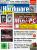 PCGH 09/2012: Cover DVD Plus