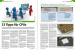 PCGH 09/2012: CPU Tipps
