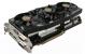 Fudzilla: Vorab-Test der Point of View GTX 680 Beast veröffentlicht (6)