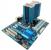 CPU-Kühler: Prolimatech Megahalems Rev. C in Schimmer-Blau abgelichtet (1)