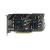 Sapphire stellt Radeon HD 7850 mit 1 GiByte VRAM vor (2)
