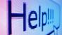 <strong>Virenscanner im Test - Januar 2013: Welche Antivirus-Software schützt den Spiele-PC am besten?</strong>