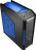 Aerocool Xpredator Evil Blue Edition (2)