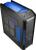 Aerocool Xpredator Evil Blue Edition (3)