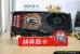 GTX 670: Gainward enthüllt Grafikkarte auf Basis eines GTX 680-PCB - freischaltbar? (6)