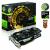 GTX 680 Beast Edition: Point of View plant das schnellste Modell der Kepler-Karte (2)