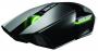 Razer kündigt kabellose High-End Gaming-Maus Ouroboros an (1)
