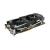 Sapphire veröffentlicht Radeon HD 7970 Vapor-X Ghz Edition 6G und 3G (7)