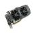 Sapphire veröffentlicht Radeon HD 7970 Vapor-X Ghz Edition 6G und 3G (8)