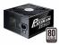 Cooler Master Silent Pro Platinum 550 Watt (2)