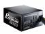 Cooler Master Silent Pro Platinum 550 Watt (3)