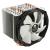 Thermalright Macho HR-02 Rev. A (BW) (1) (7)