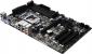Das Asrock Z77 Pro3 eignet sich dank Z77-Chipsatz auch für Overclocking, zudem ist es energiesparend und mit allen wichtigen Schnittstellen ausgestattet (85 Euro)