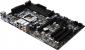 Das Asrock Z77 Pro3 eignet sich dank Z77-Chipsatz auch für Overclocking, zudem ist es energiesparend und mit allen wichtigen Schnittstellen ausgestattet (85 Euro)