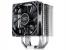 Neuer CPU-Kühler: Deepcool schickt den Ice Blade Pro v2.0 in den Handel (2)