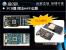 Galaxy Geforce GTX 660 Ti (2)
