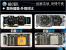 Galaxy Geforce GTX 660 Ti (3)