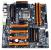 Gigabyte schickt das Z77X-UP7-Mainboard ins Rennen (7)