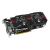 HD7870 DC2TG 2GD5 V2 (neues Modell)