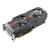 HD7950 DC2T 3GD5 (altes Modell)