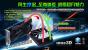 Inno 3D Geforce GTX 680 iChill mit Accelero Hybrid und vier GiByte Videospeicher erhältlich