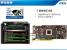 MSI Geforce GTX 660 Ti Power Edition: Detaillierte Informationen veröffentlicht (4)