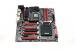 Asus Maximus V Extreme: Test des High-End-Mainboards im PCGHX-Forum (7)