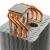 Thermalright HR-02 Macho 120: Geschrumpfte Variante des beliebten CPU-Kühlers (4)