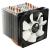 Thermalright HR-02 Macho 120: Geschrumpfte Variante des beliebten CPU-Kühlers