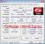 Vishera alias FX Next: Erstes Exemplar in freier Wildbahn plus Benchmarks (2)