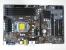 Asrock Z77 Extreme 3 und Biostar Z77X Hi-Fi: Neu im Testlabor (1)