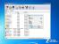 Core i3-3220: Test der Einsteiger-Ivy-Bridge-CPU aufgetaucht (12)