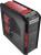 Aerocool XPredator X3 - Devil Red (2)