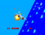 After Burner, Sega Master System, 1988.