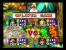 Mario Party, Nintendo 64, 1998.
