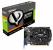 Palit Geforce GTX 650 (OC) - OC-Modell mit 1.071/2.600 MHz, beide verfügbar als 1 und 2 GiByte-Modell