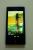 HTC bringt zwei Windows Phone 8X und HTC Windows Phone 8S (1)
