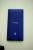 HTC bringt zwei Windows Phone 8X und HTC Windows Phone 8S (3)