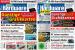 Titel PCGH 11/2012