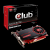 Club 3D im Speicherrausch: Radeon HD 7750 mit 4 GiByte GDDR3-Speicher angekündigt (4)