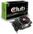 Nvidia Geforce GTX 650 (11)