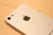 iOS 6: Apple-Kunden klagen über WLAN-Probleme (30)