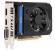 MSI kündigt Radeon HD 7750 OC V2 an (1)