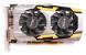 ZOTAC kündigt Einsteiger-Grafikkarte GeForce GTX 650 Destroyer TSI an (1)