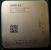 AMDs FX-8350: Erste Bilder und Benchmarks (6)