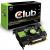 Club3D GTX 650 Ti (1)