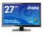 Iiyama stellt zwei neue Monitore mit 23,6- und 27-Zoll vor (3)