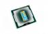 Intel schickt i5-3450Sund Atom Z670 in Rente