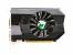 Maxsun GeForce GTX 650 Ti (6)