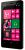 Nokia Lumia 810